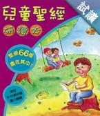 CHT0292 CHT0292