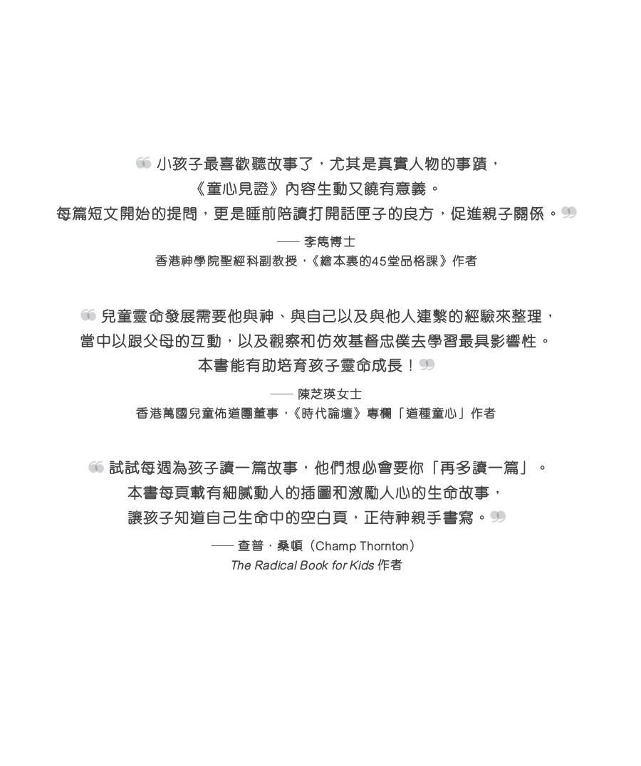 2015-2