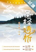 CFS0561 CFS0561