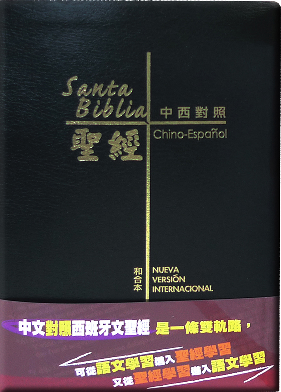 383-1