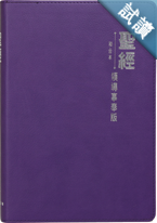 CCT5957 CCT5957
