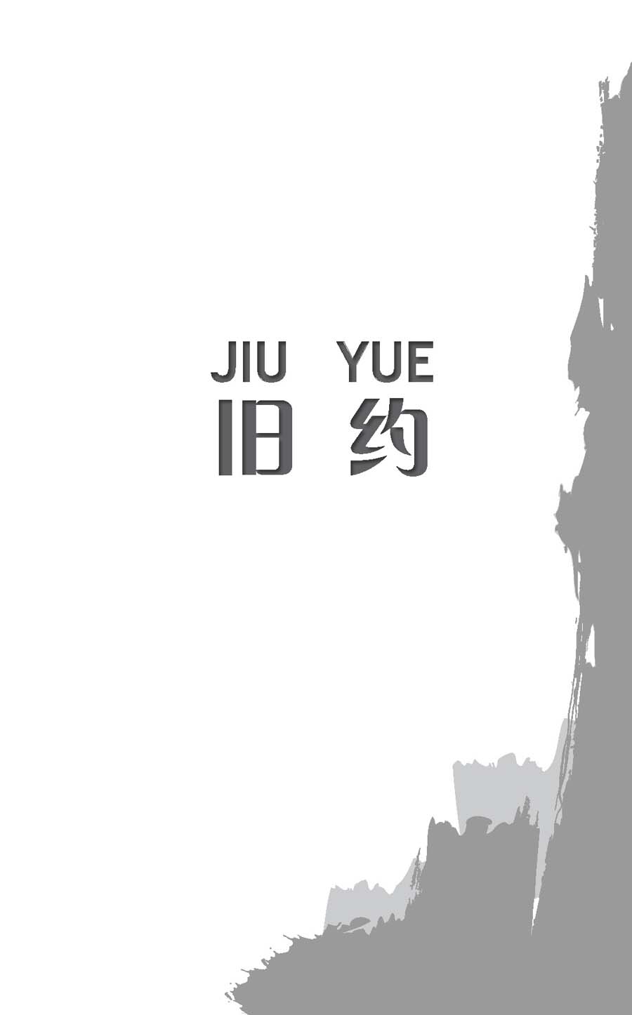 701-3