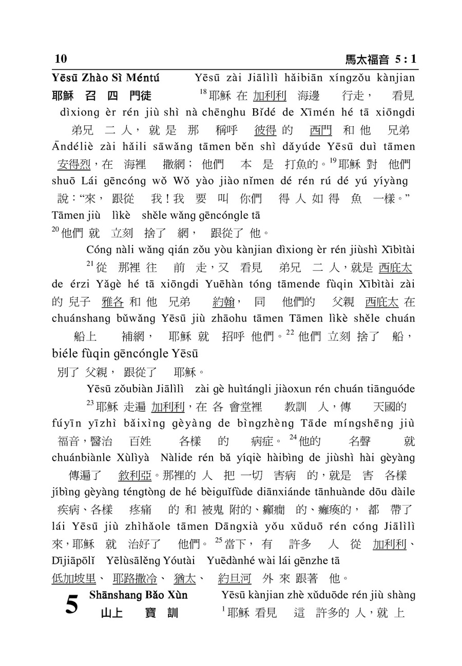 86-11