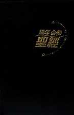 91-1