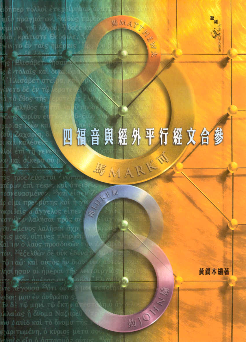 CFT1191