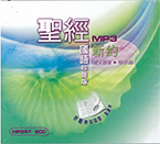 CDM2514