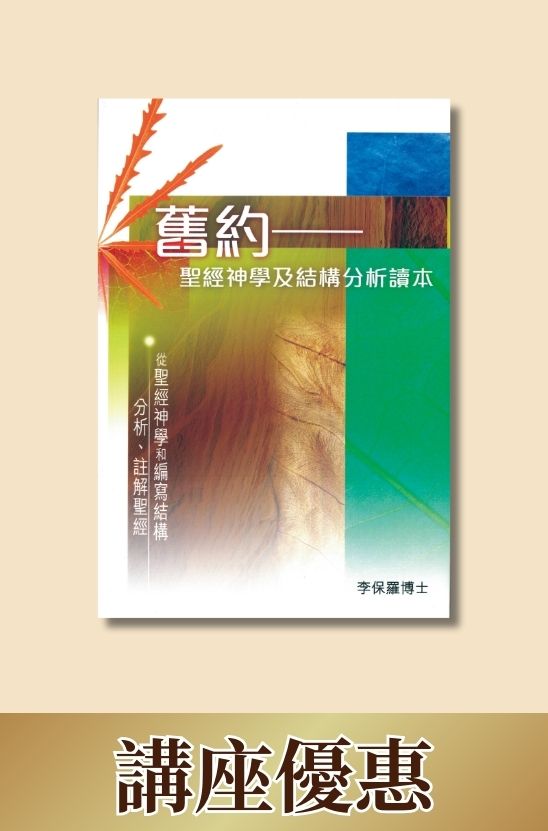 CFT1574
