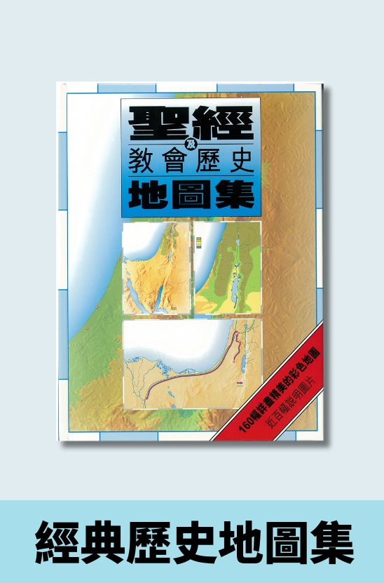 CFT0604