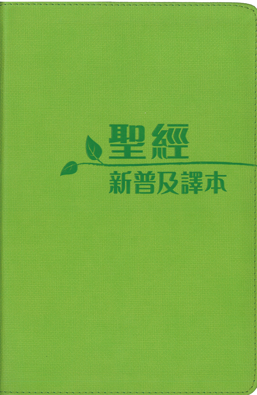 CAT8904