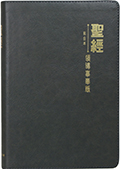 CCT5921
