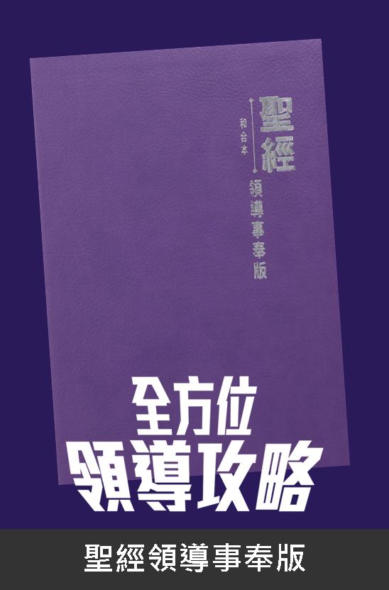CCT5957