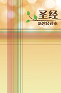 CAS8926