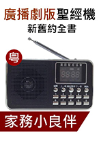 CDC1214002