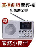 CDC1214003