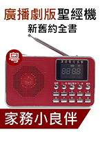 CDC1214004