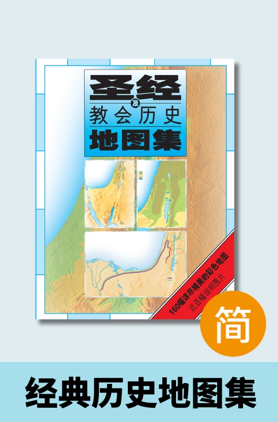 CFS0999