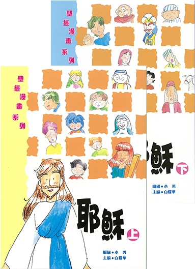 CHT0230A