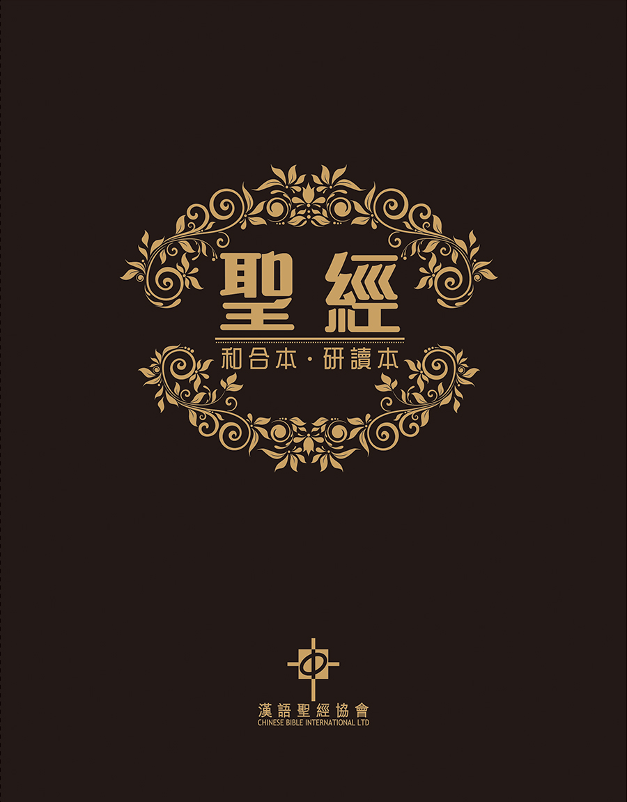 CCT12981