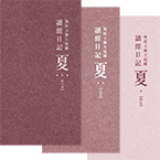 CKT0451