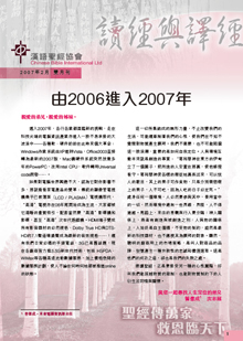 200702_pic
