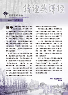 200708_pic