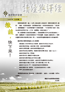 200710_pic