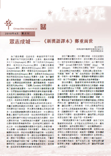 201004_pic