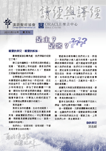 201112_pic