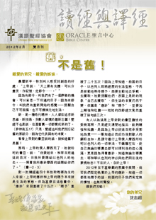 201202_pic