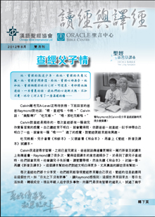 201208_pic