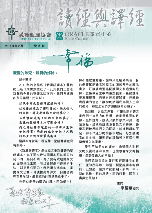 201302_pic
