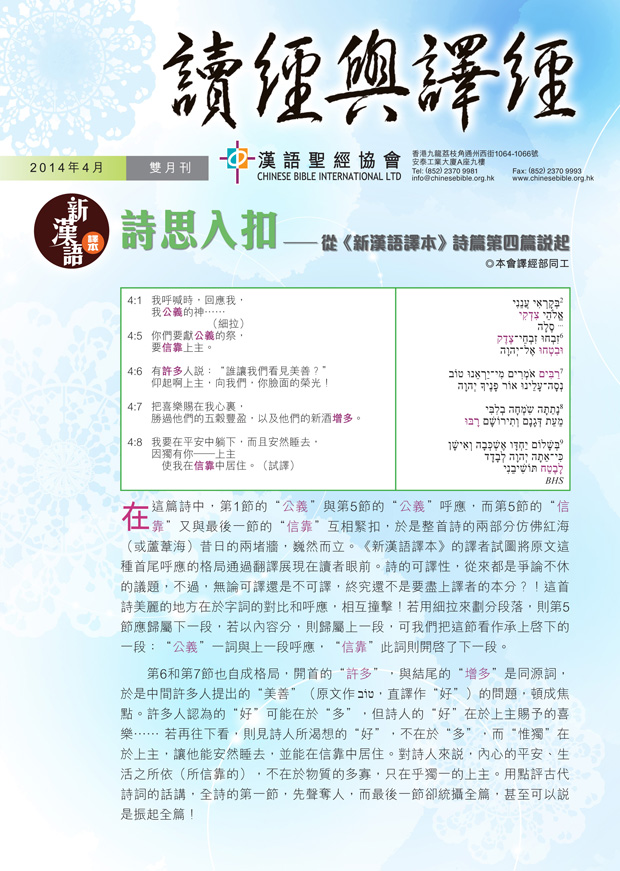 201404_pic