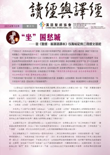 201412_pic