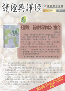 201502_pic
