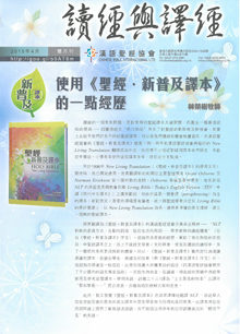 201504_pic