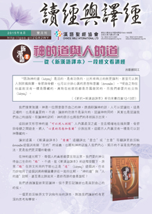 201508_pic