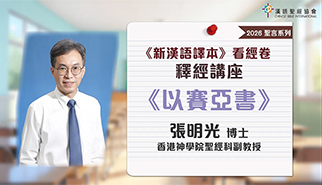 影片連結